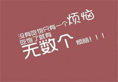 奈汐酱nice晨哔哩哔哩

