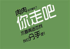 奈汐酱nice过年黑护士
