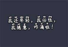 奶牛福利院导入色多多
