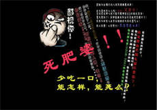 蕾丝官网安装
